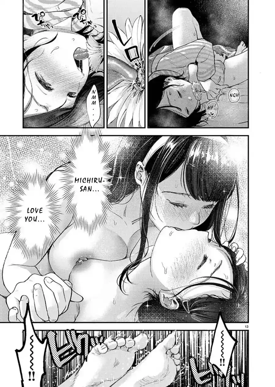 ManhwaFull Chapter Ura Account JyoshiCase 1