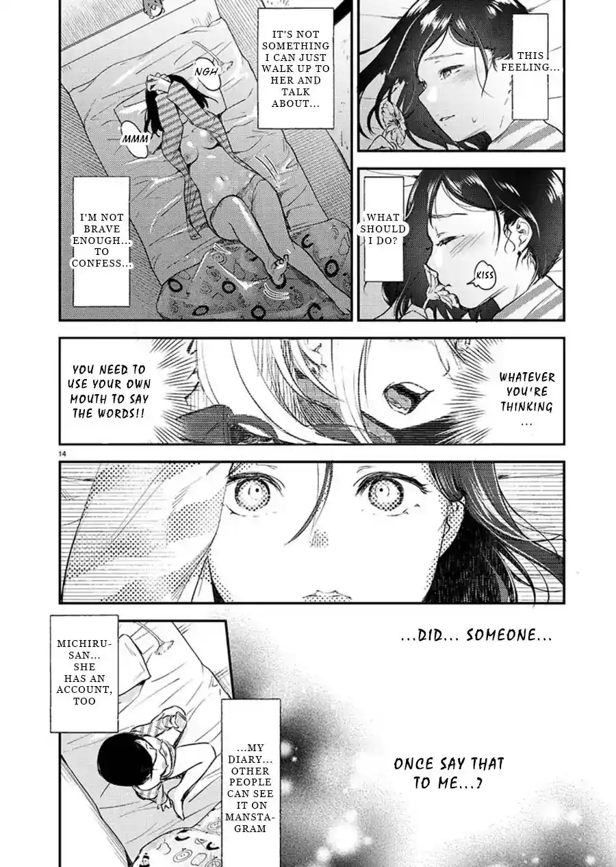 ManhwaFull Chapter Ura Account JyoshiCase 1