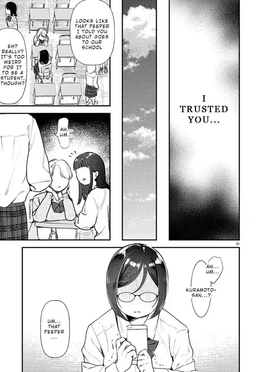 ManhwaFull Chapter Ura Account JyoshiCase 1