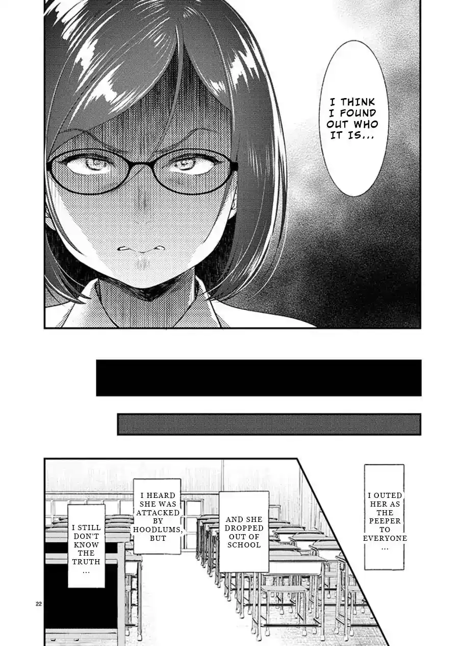 ManhwaFull Chapter Ura Account JyoshiCase 1