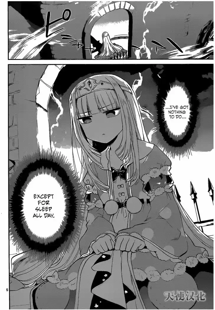 Maou-jou de Oyasumi 1