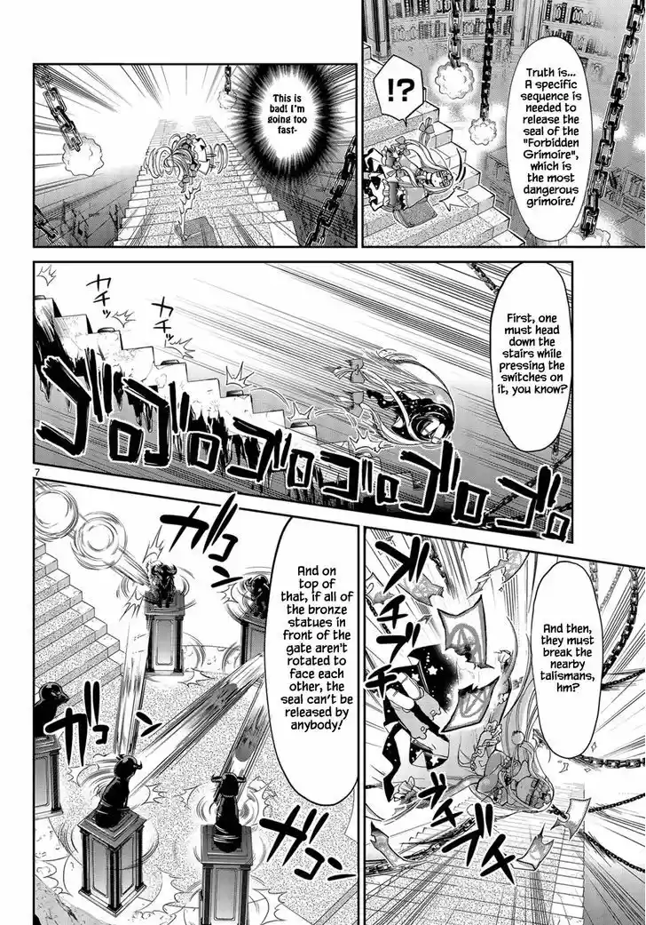 Maou-jou de Oyasumi 10