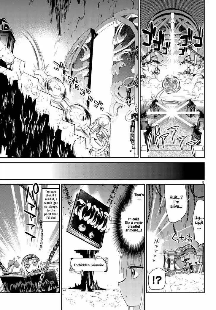 Maou-jou de Oyasumi 10