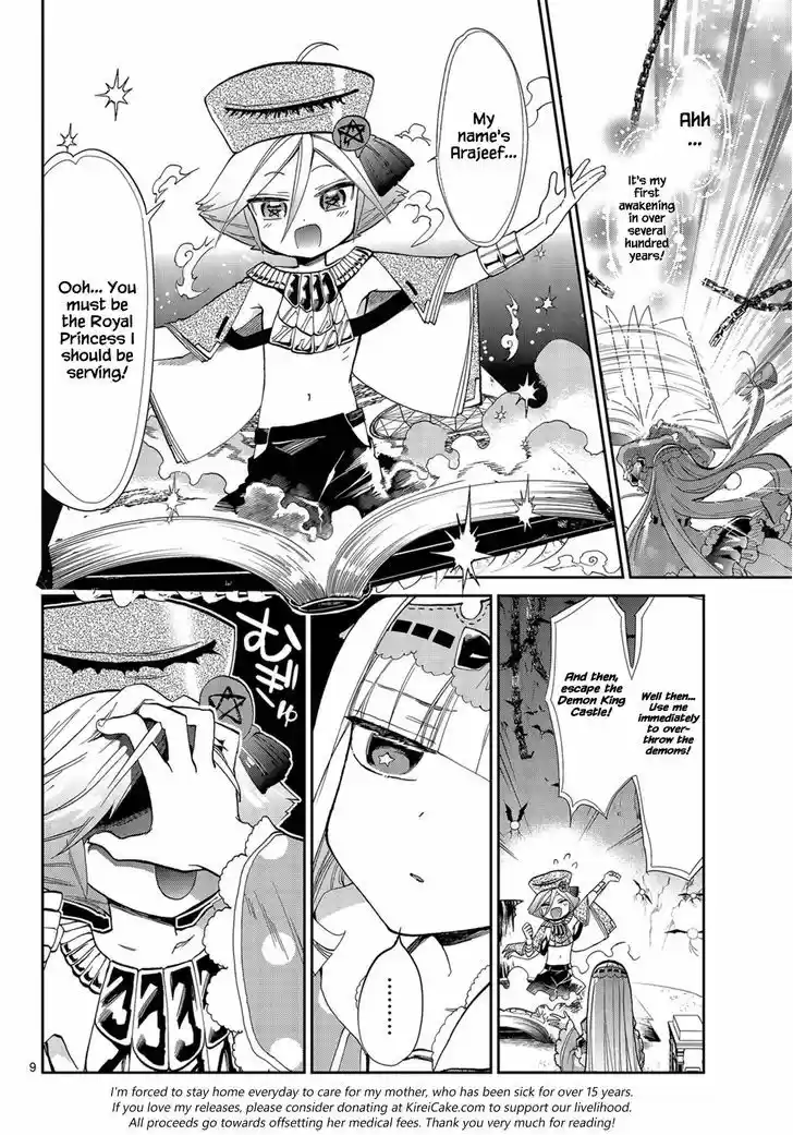 Maou-jou de Oyasumi 10