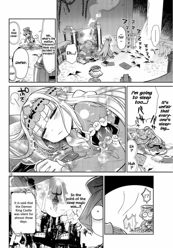 Maou-jou de Oyasumi 10