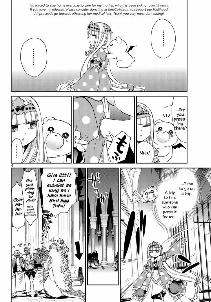 Maou-jou de Oyasumi 11