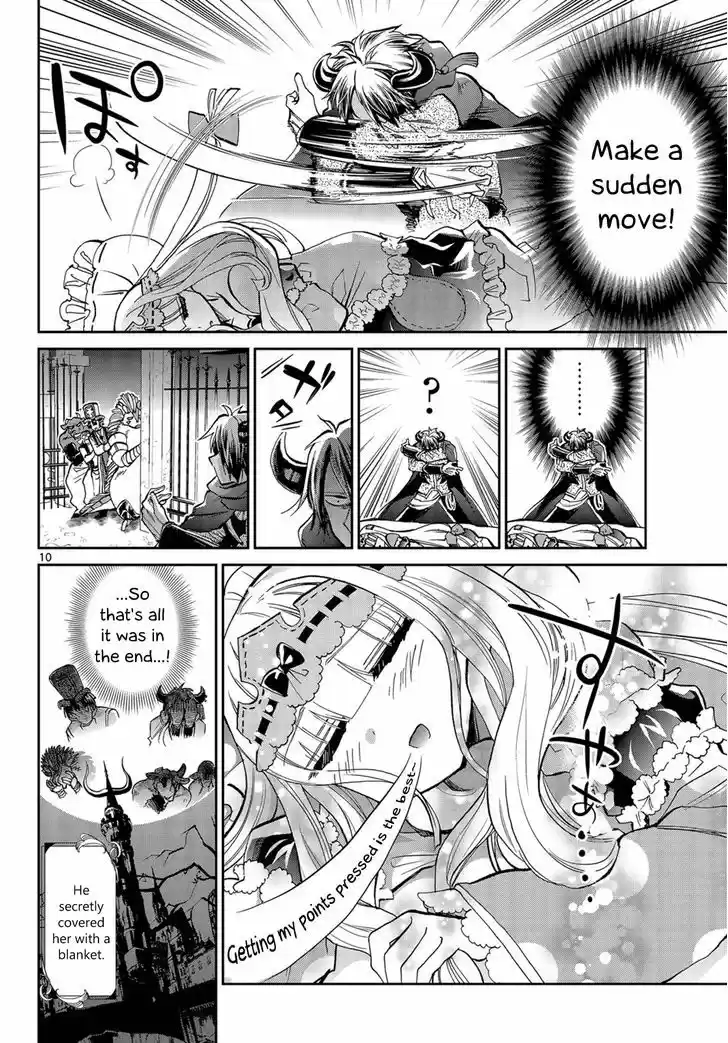 Maou-jou de Oyasumi 11