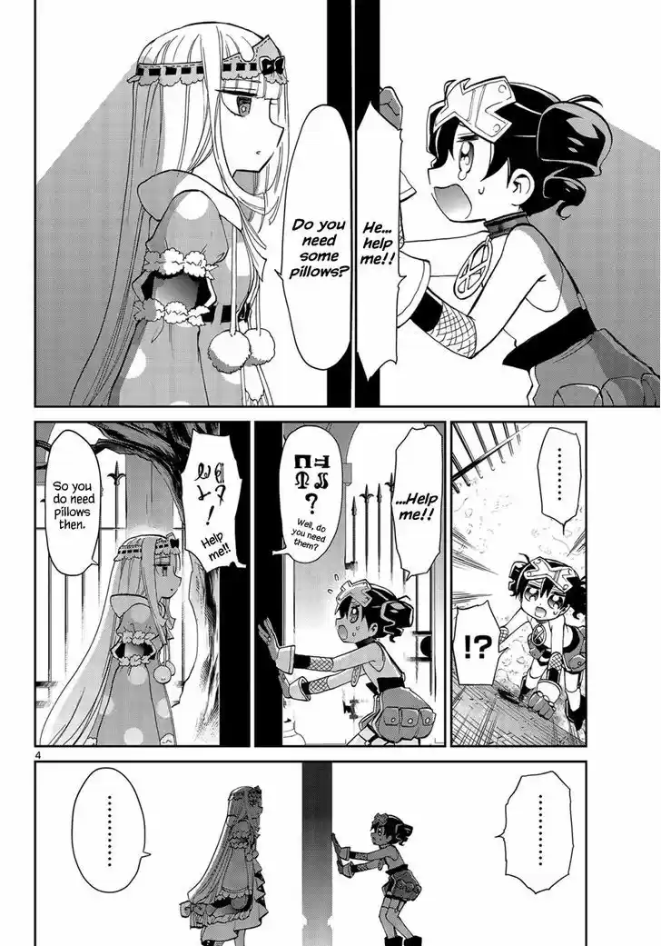 Maou-jou de Oyasumi 12