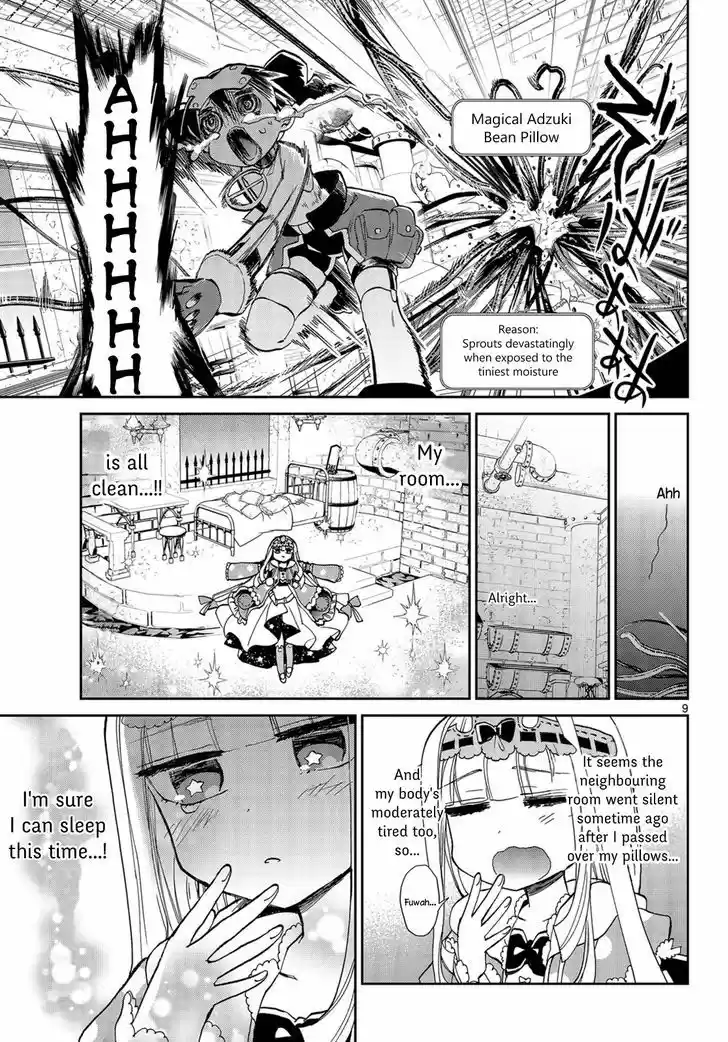 Maou-jou de Oyasumi 12