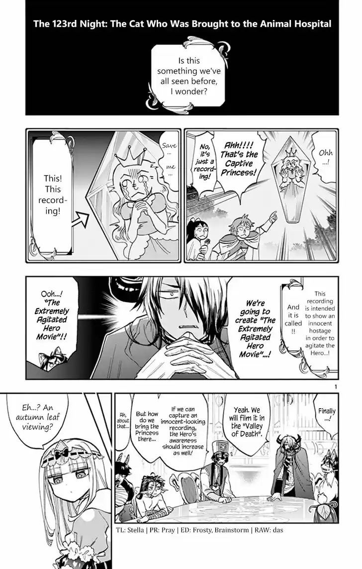 Maou-jou de Oyasumi 123