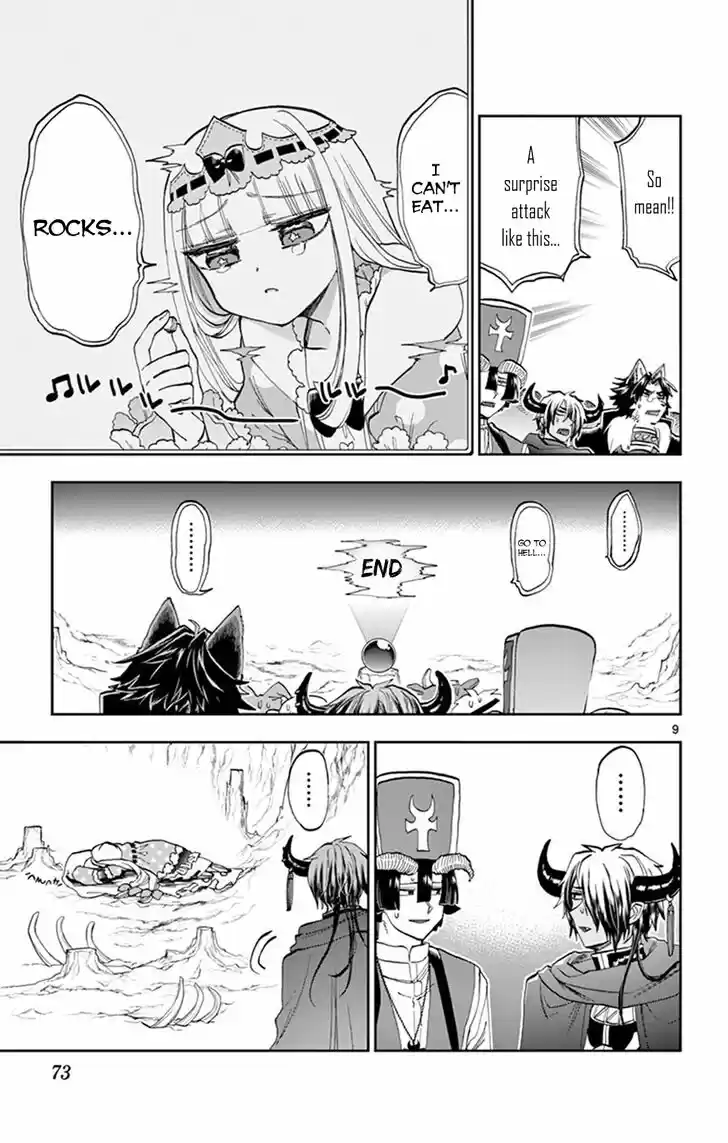 Maou-jou de Oyasumi 123