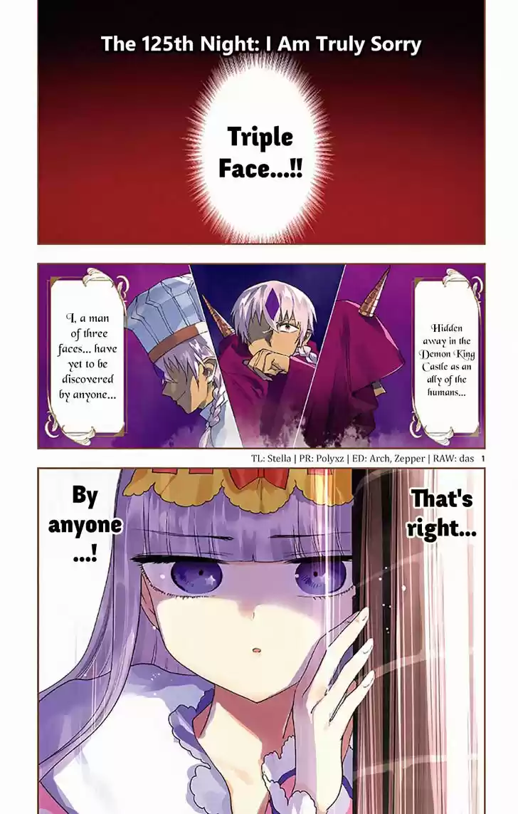 Maou-jou de Oyasumi 125