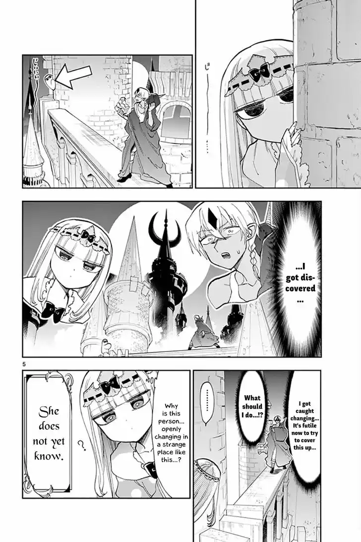 Maou-jou de Oyasumi 125