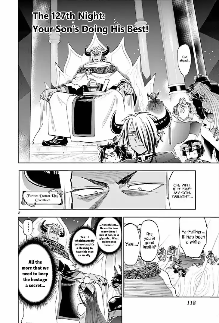 Maou-jou de Oyasumi 127