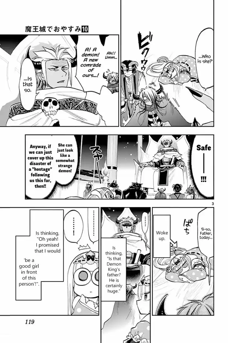 Maou-jou de Oyasumi 127