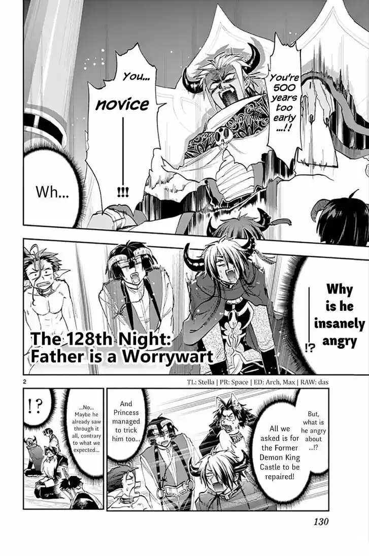 Maou-jou de Oyasumi 128