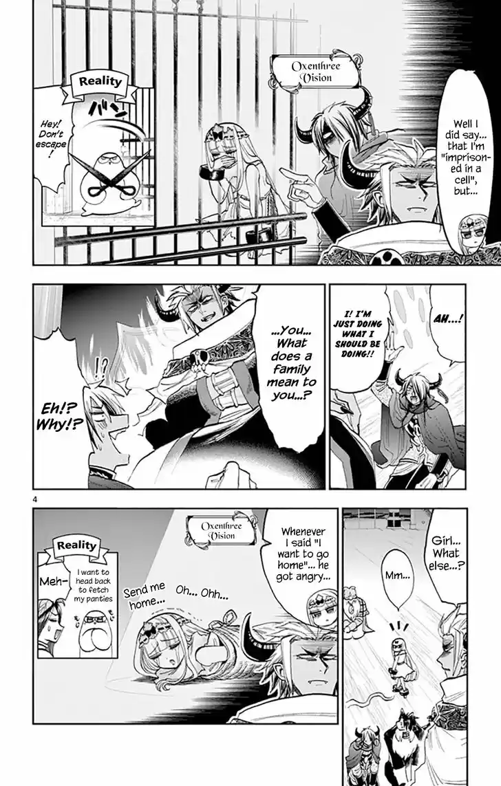 Maou-jou de Oyasumi 128