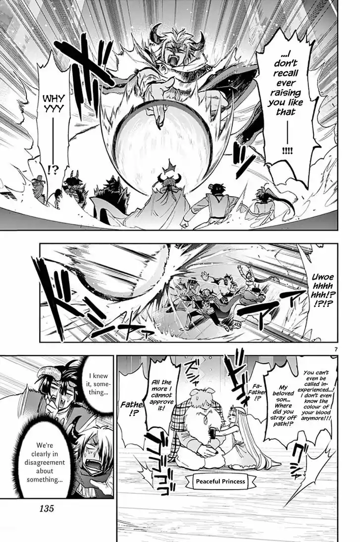 Maou-jou de Oyasumi 128