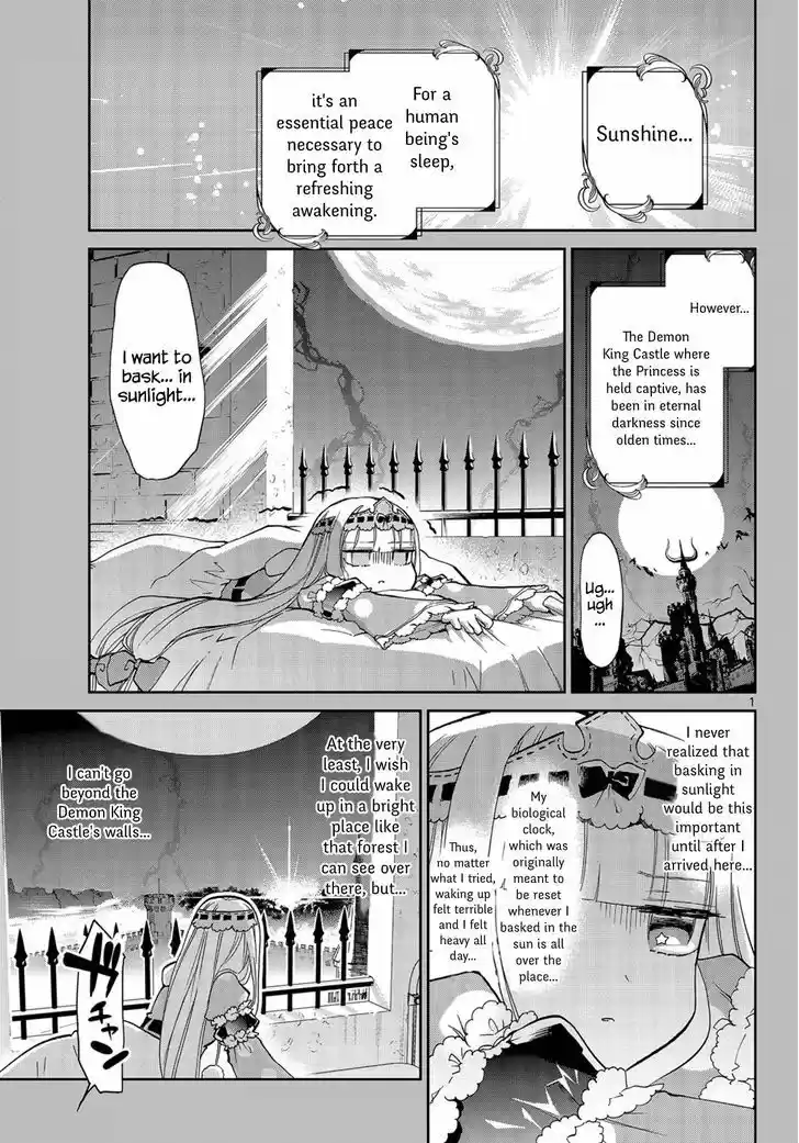 Maou-jou de Oyasumi 13