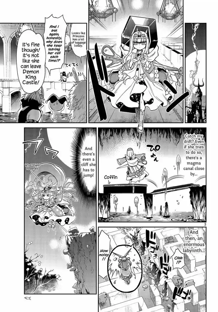 Maou-jou de Oyasumi 13