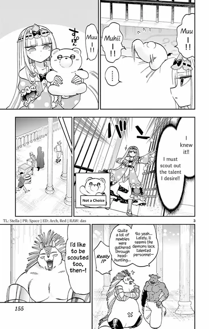 Maou-jou de Oyasumi 130