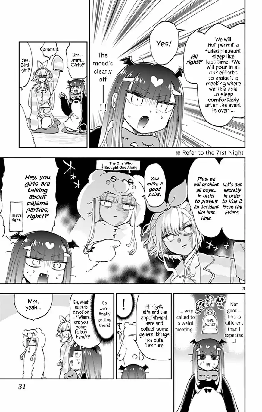 Maou-jou de Oyasumi 133