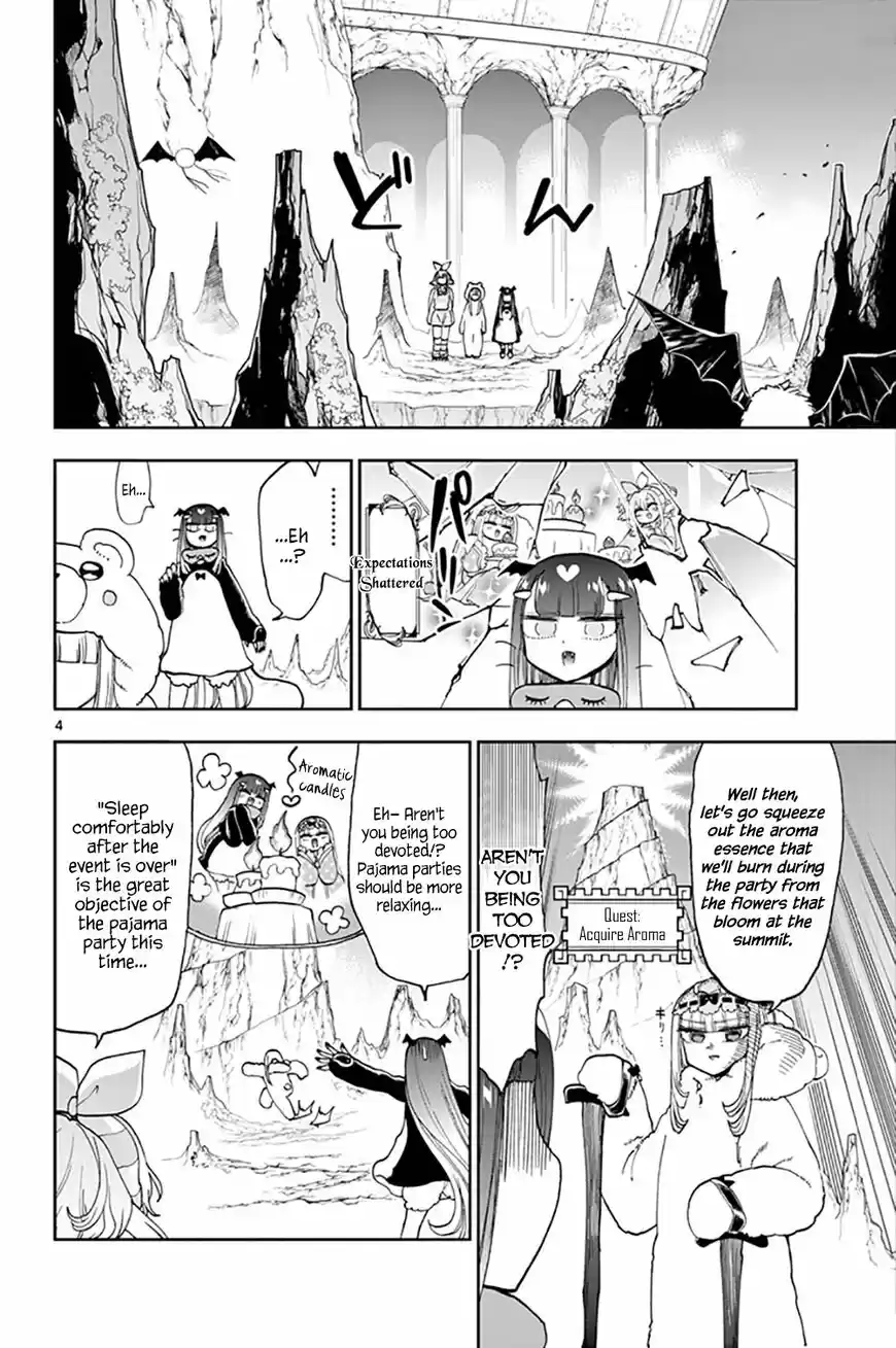 Maou-jou de Oyasumi 133