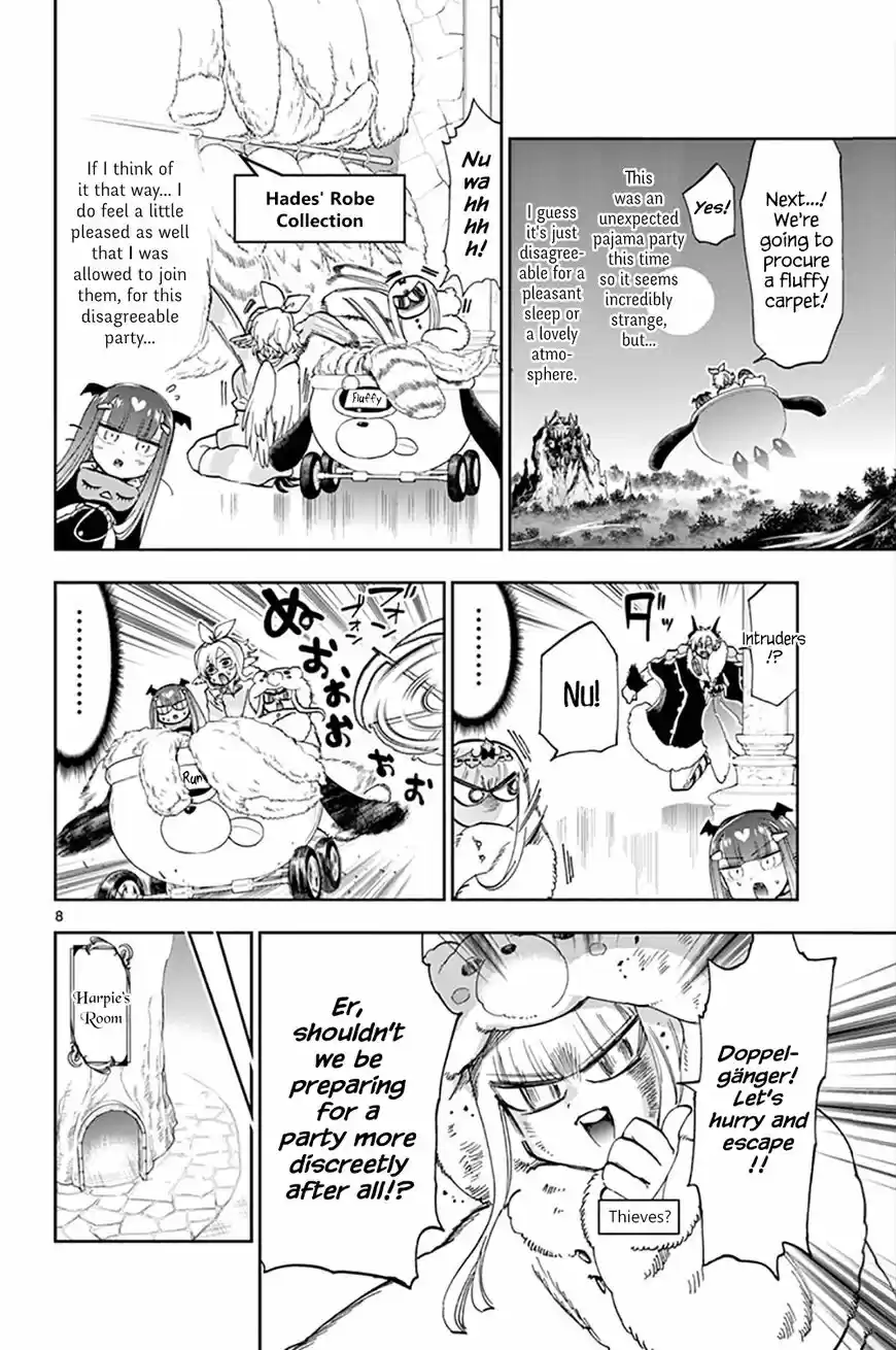 Maou-jou de Oyasumi 133