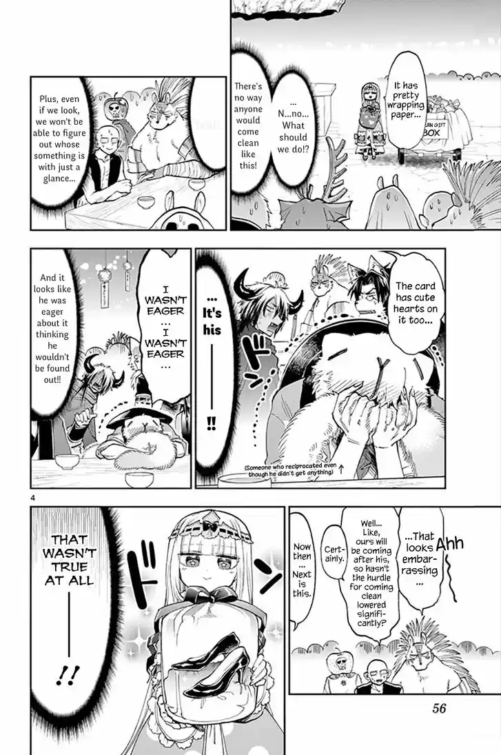 Maou-jou de Oyasumi 135