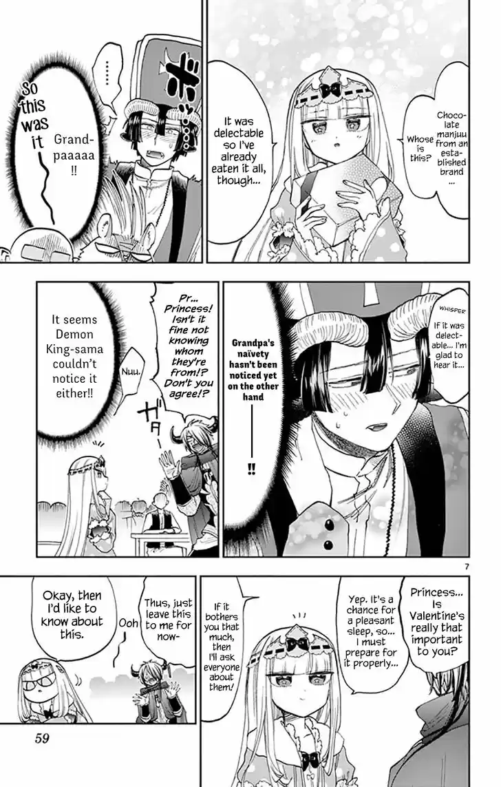 Maou-jou de Oyasumi 135