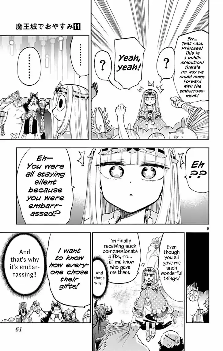 Maou-jou de Oyasumi 135