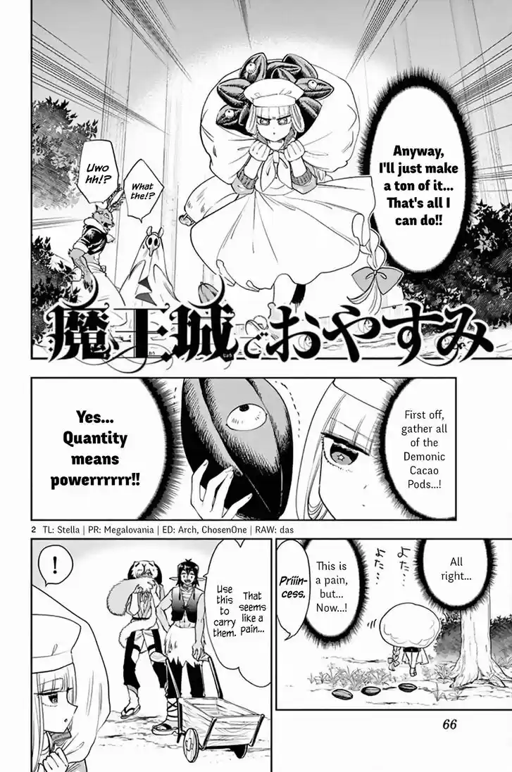 Maou-jou de Oyasumi 136