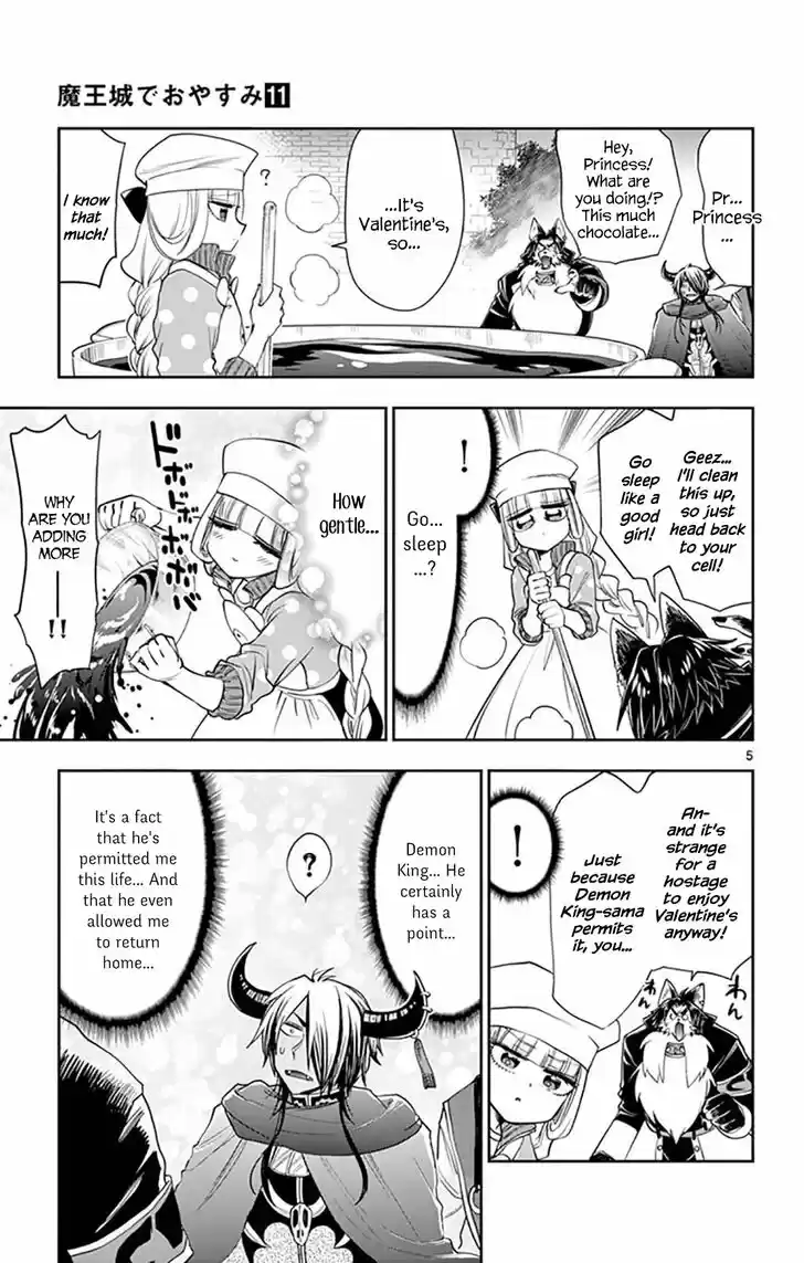 Maou-jou de Oyasumi 136