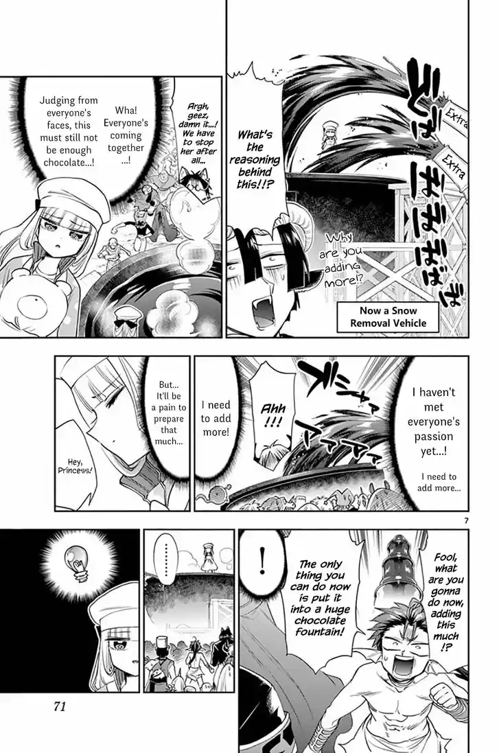 Maou-jou de Oyasumi 136