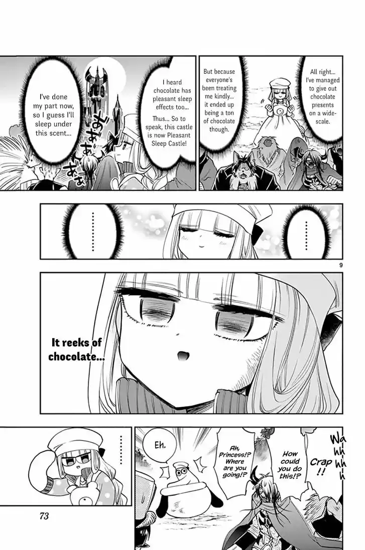 Maou-jou de Oyasumi 136