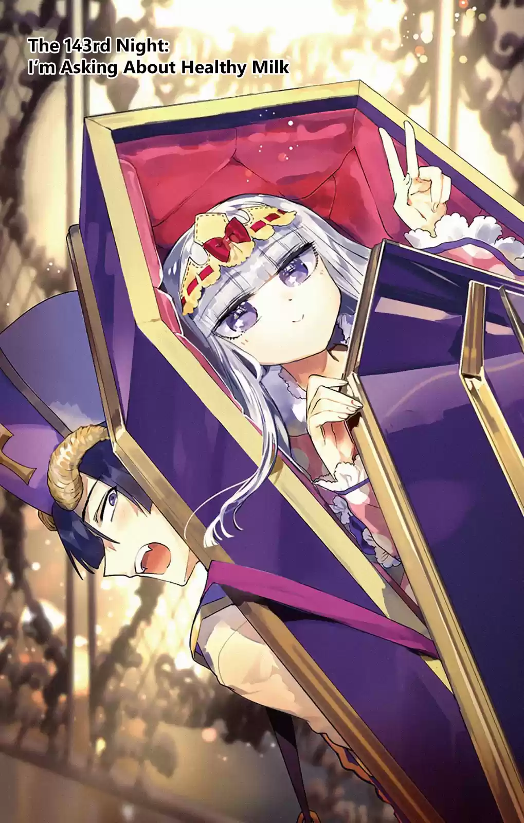 Maou-jou de Oyasumi 143