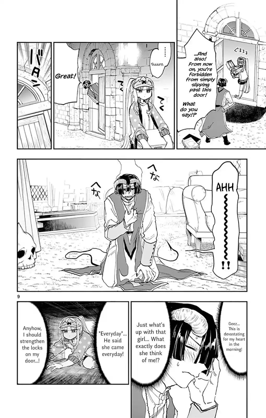 Maou-jou de Oyasumi 143