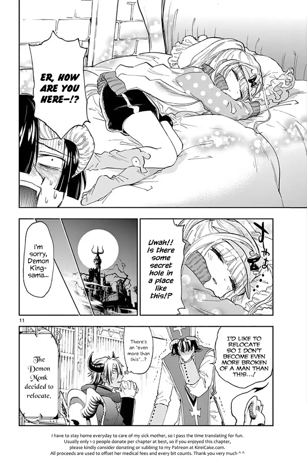 Maou-jou de Oyasumi 143