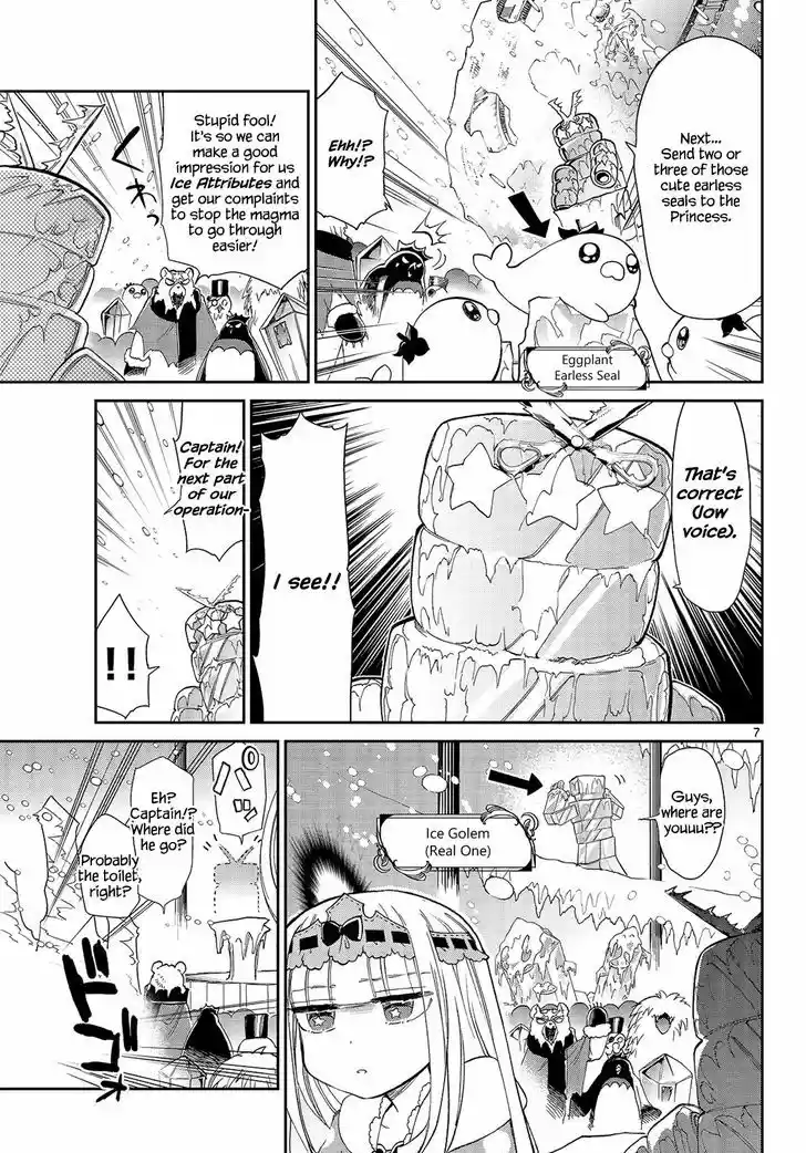 Maou-jou de Oyasumi 15