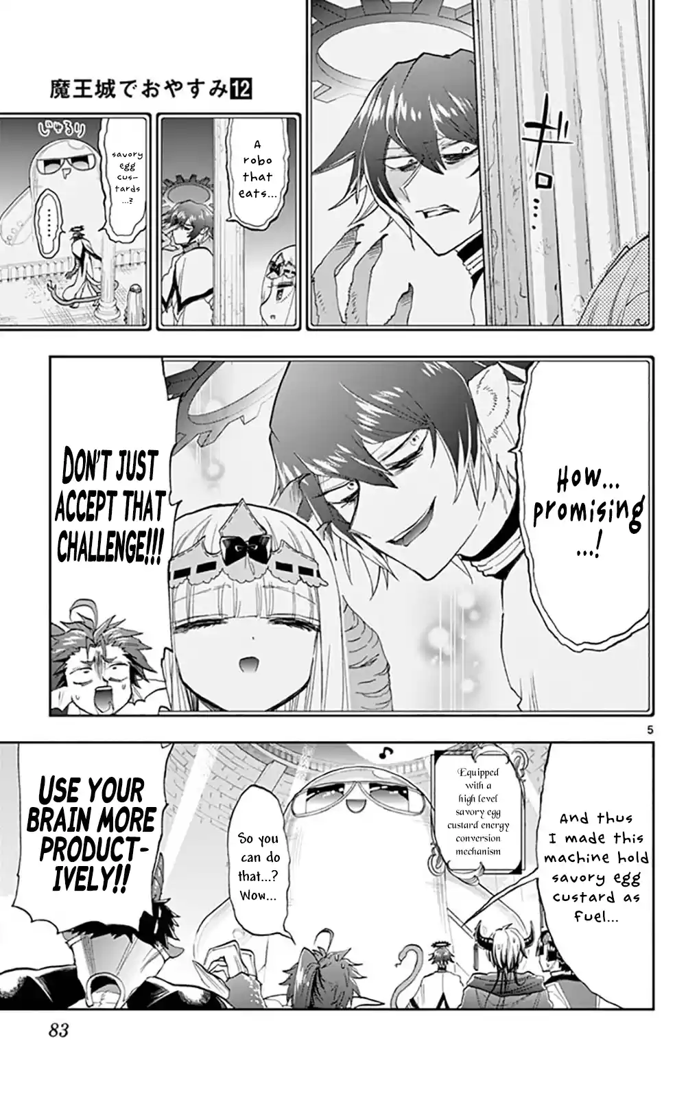 Maou-jou de Oyasumi 150