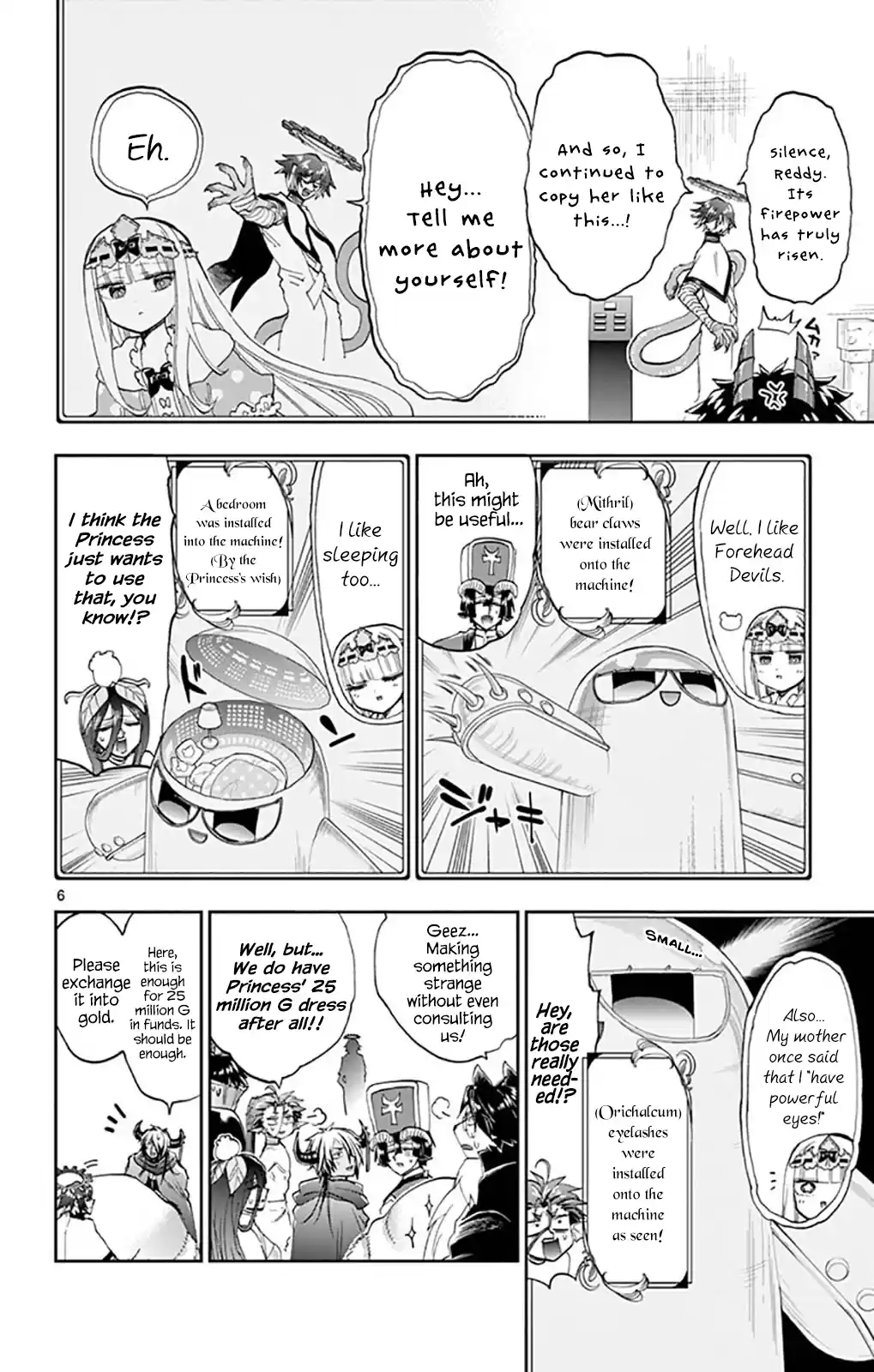 Maou-jou de Oyasumi 150