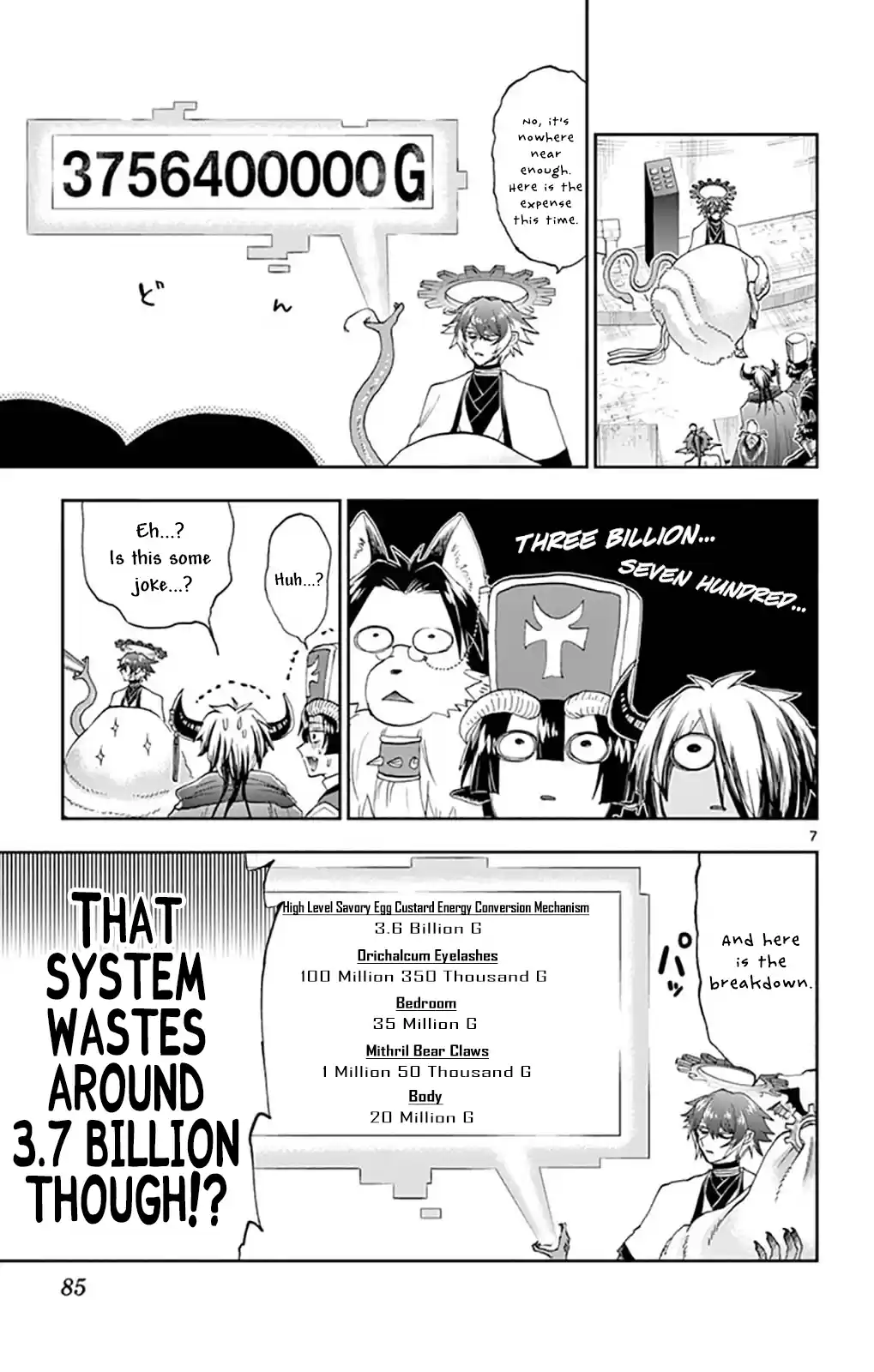 Maou-jou de Oyasumi 150