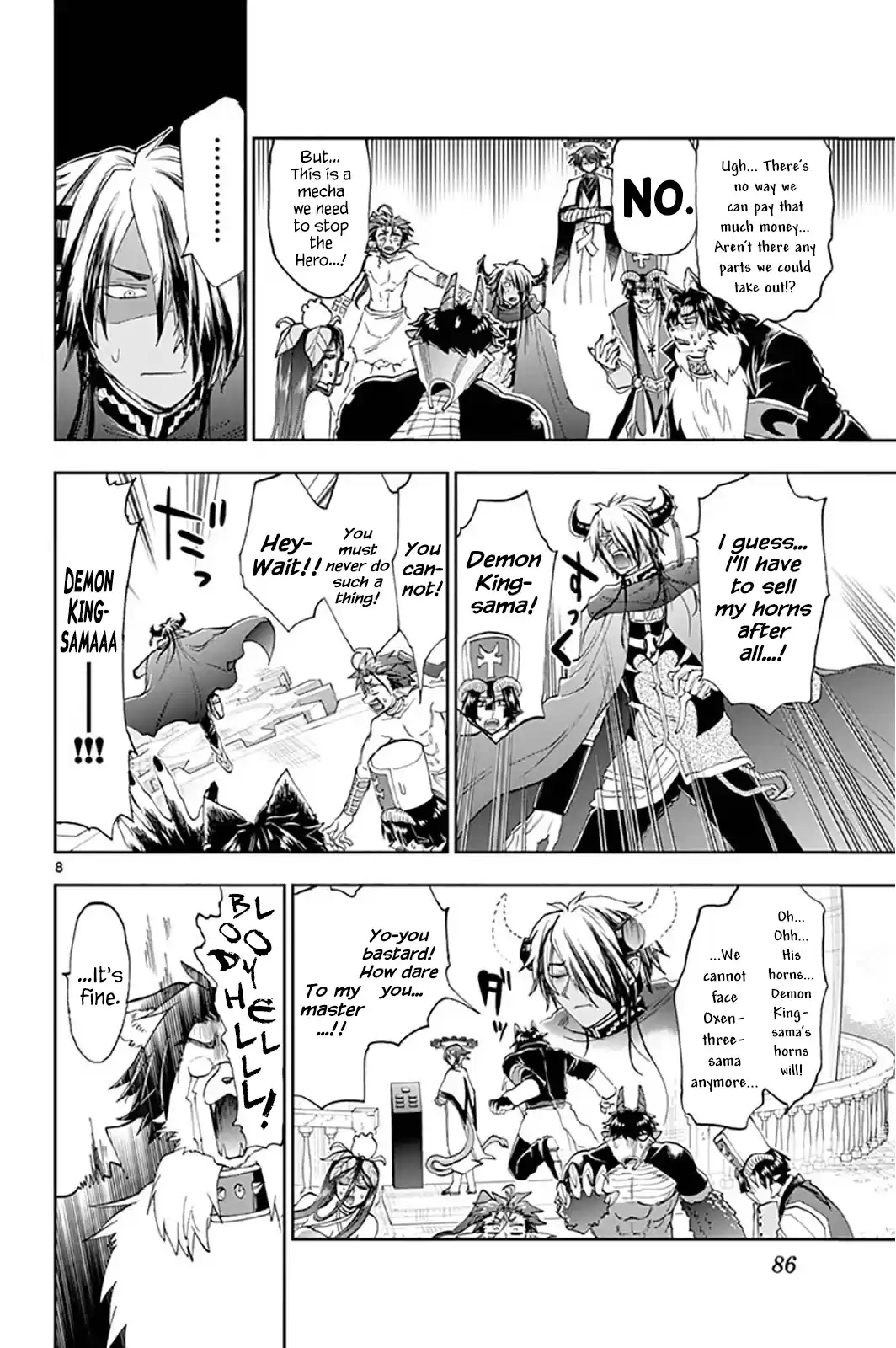 Maou-jou de Oyasumi 150