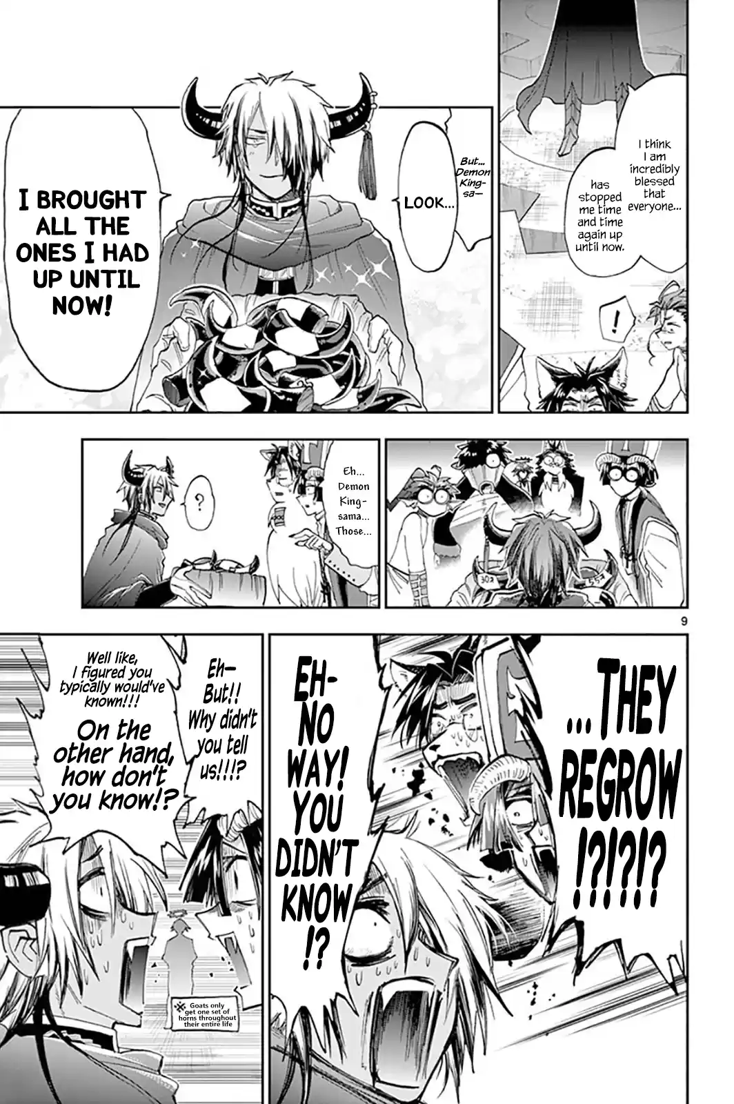 Maou-jou de Oyasumi 150