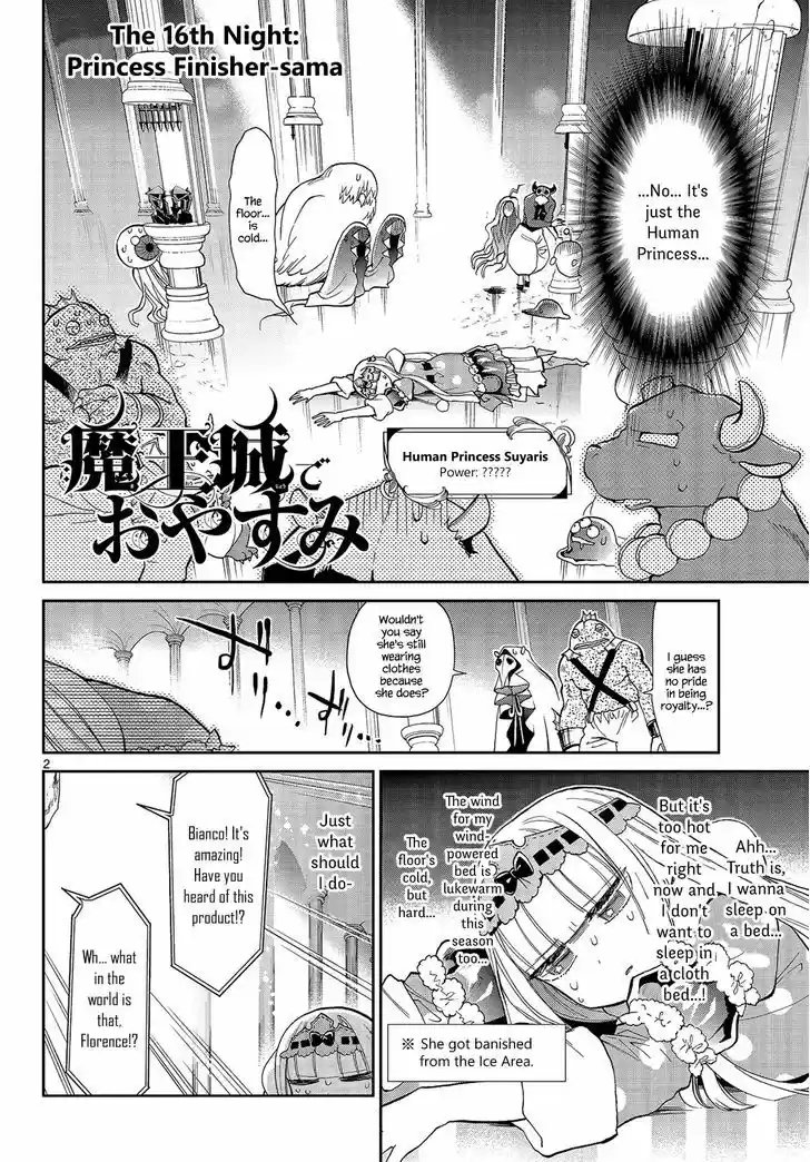 Maou-jou de Oyasumi 16