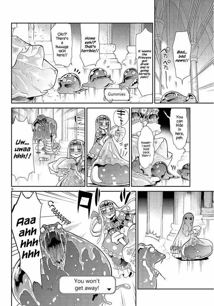 Maou-jou de Oyasumi 16