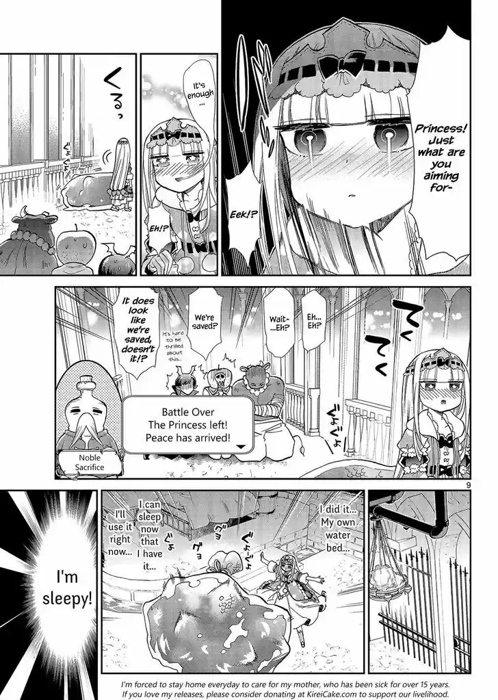 Maou-jou de Oyasumi 16