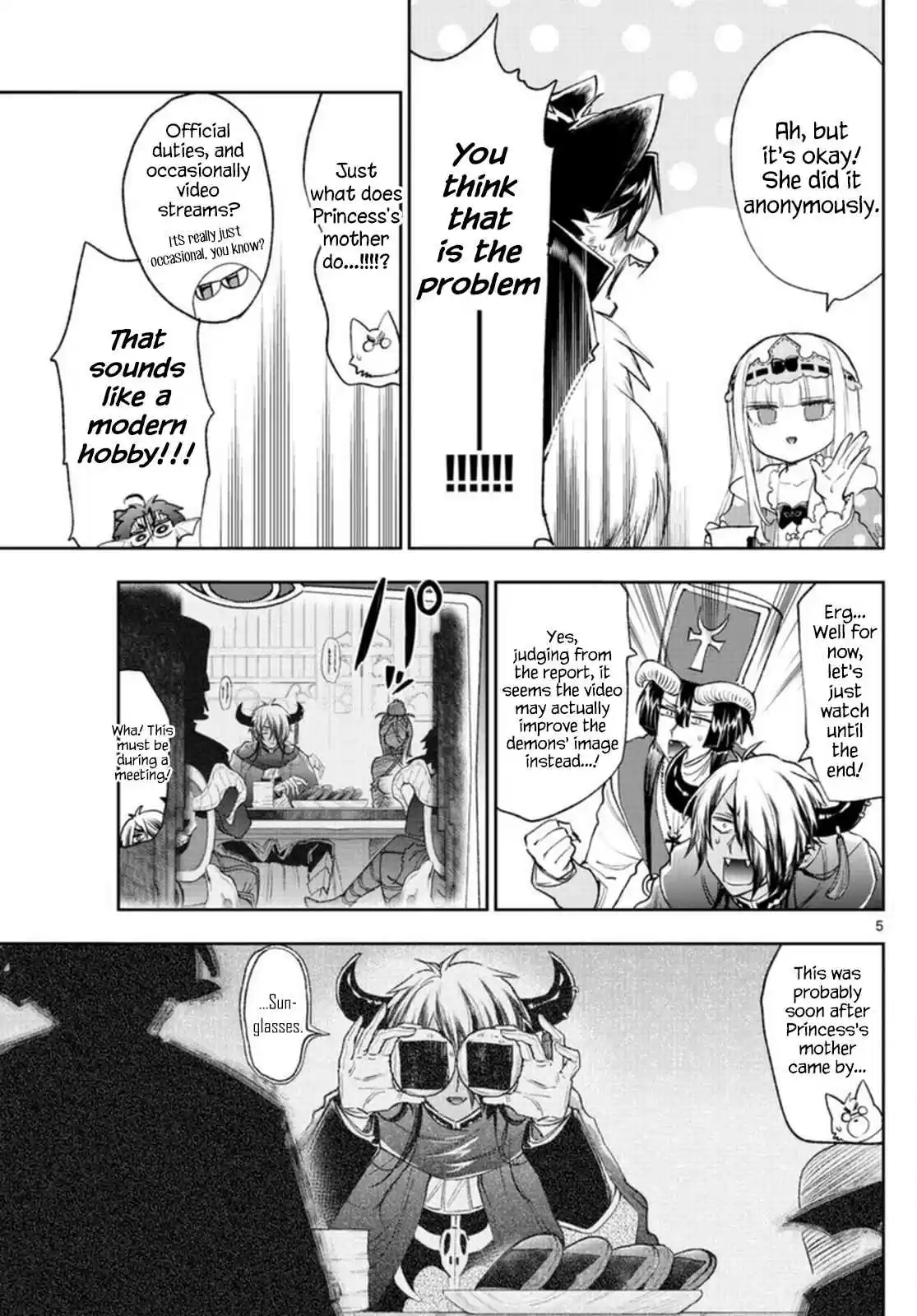 Maou-jou de Oyasumi 250 Precious! The Dark Site of Leaked Footage!!