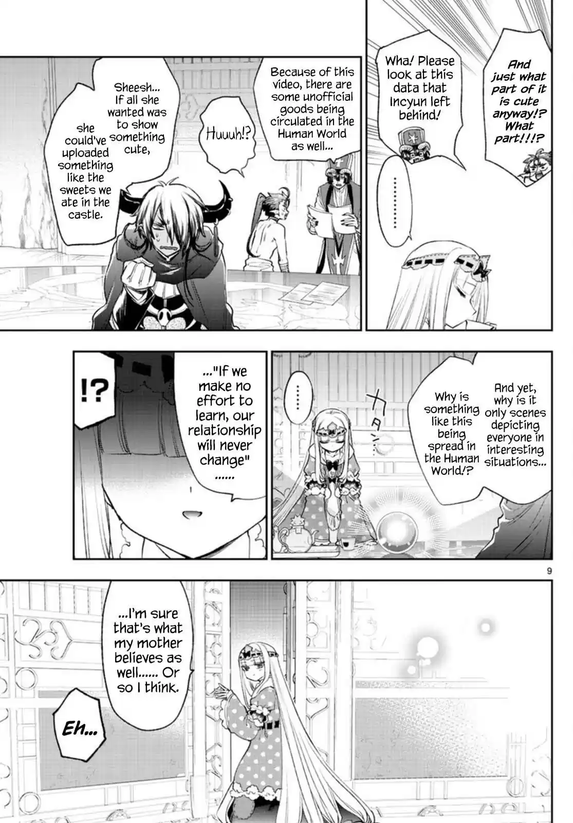 Maou-jou de Oyasumi 250 Precious! The Dark Site of Leaked Footage!!