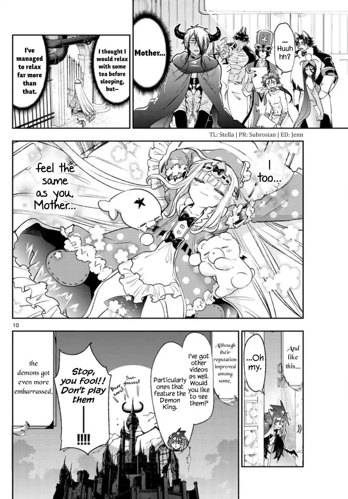 Maou-jou de Oyasumi 250 Precious! The Dark Site of Leaked Footage!!